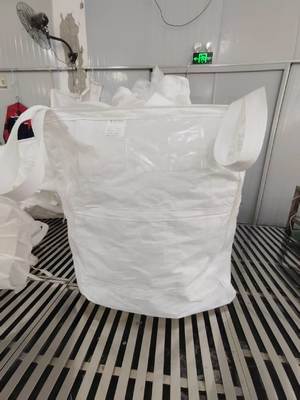 購入 食品グレードのフレコンバッグ（UV処理、ASTM G 154-00） online manufacture