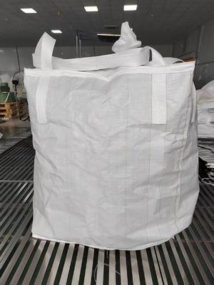 購入 食品級 FIBC 卸荷袋 1000kg 容量 6:1 安全性比 online manufacture