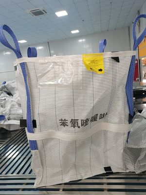 購入 紫外線黒い伝導性の大きい袋の反静的なコーティングへの優秀な抵抗 online manufacture