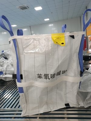 耐水性 化学的耐性が高い